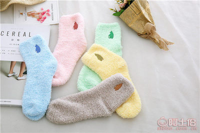 【足夏新款刺繡半邊絨襪子秋冬毛巾珊瑚絨襪加厚保暖中筒地板襪廠家批發(fā)454545】諸暨市足夏針織廠 - 產(chǎn)品庫