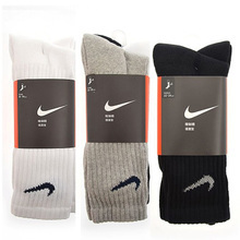 【sx4675-019】最新最全sx4675-019 產品參考信息